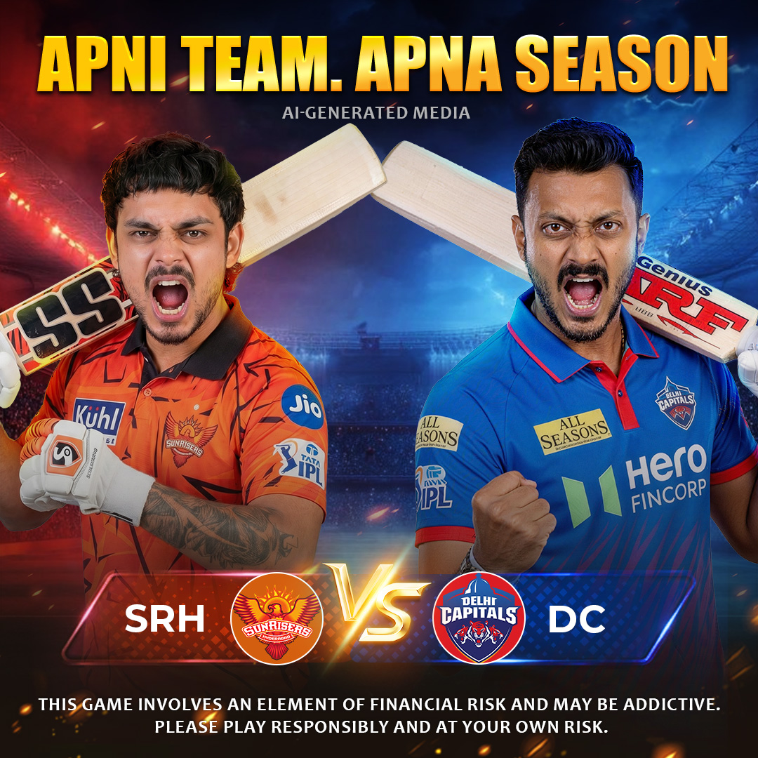 Use Match Context